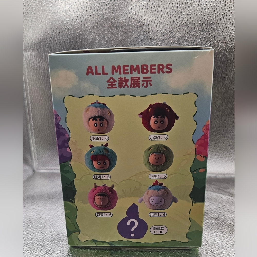 Sealed Crayon Shin-chan Dinosaur Diary Blind Box Plush Mystery Figure New - Picture 2 of 4
